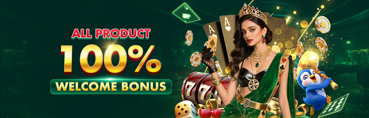 PBC88 Welcome Bonus, pbc88 100% to all product